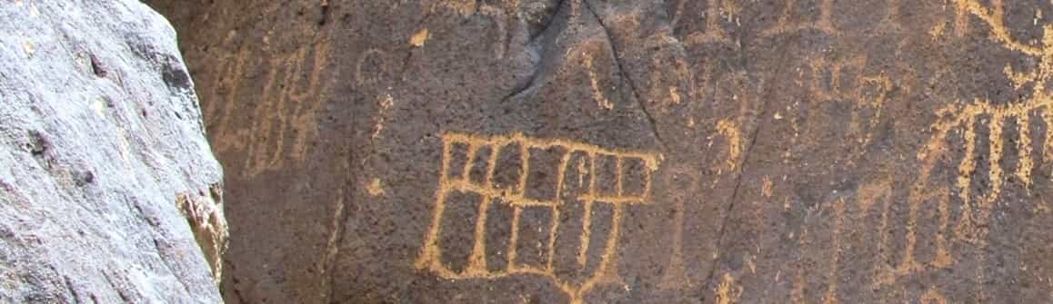 الشرعي جبل العرق 72